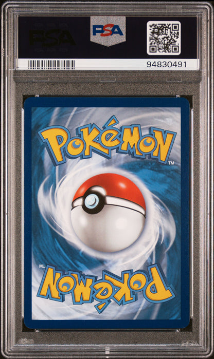 2021 POKEMON SWORD & SHIELD FUSION STRIKE FA/INTELEON VMAX #266 PSA 10 - Image 2