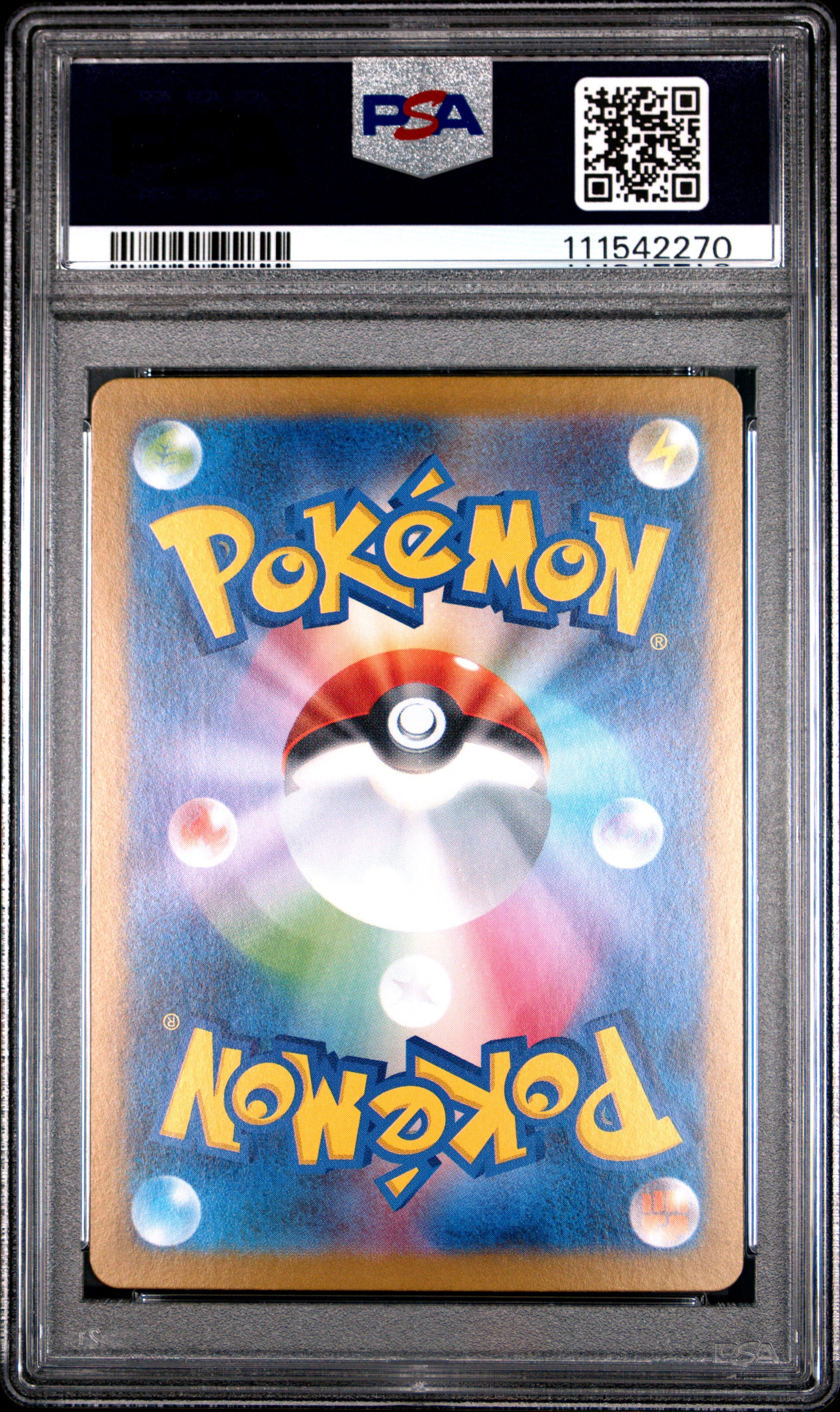 2025 POKEMON JAPANESE SV9-BATTLE PARTNERS IONO'S BELLIBOLT ex #125 PSA 10 - Image 2