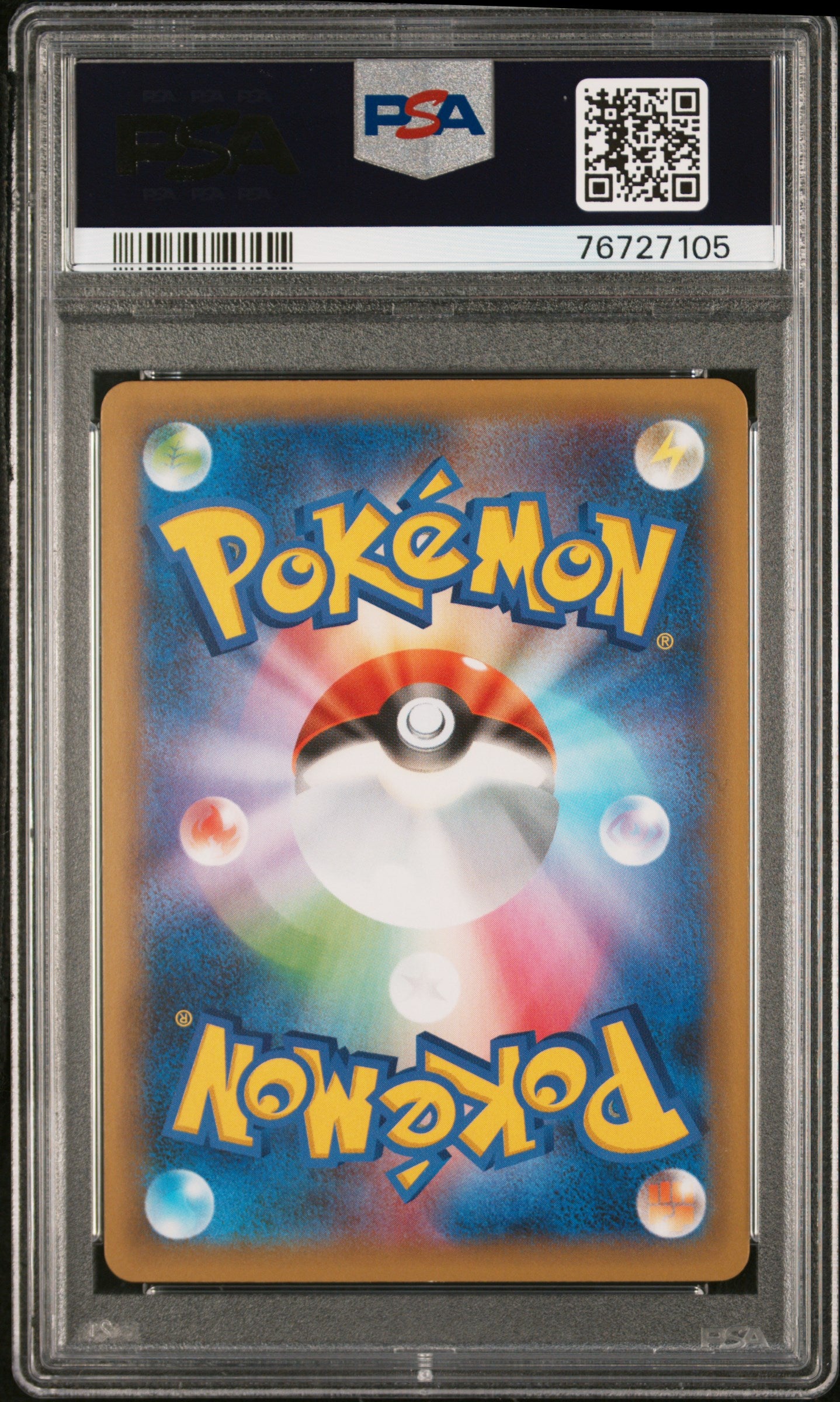 2021 POKEMON JAPANESE PROMO CARD PACK 25TH ANNIVERSARY EDITION UMBREON-GOLD STAR #012 PSA 10 - Image 2