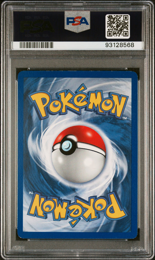 1999 POKEMON GAME POLIWRATH-HOLO #13 PSA 7 - Image 1