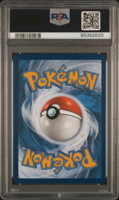 2023 POKEMON SVP EN-SV BLACK STAR PROMO MEW ex #053 PSA 9 - Image 2