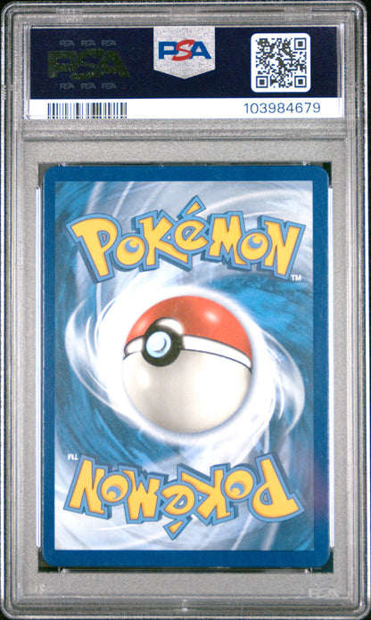 2019 POKEMON SUN & MOON COSMIC ECLIPSE FA/RED & BLUE #234 PSA 9 - Image 2