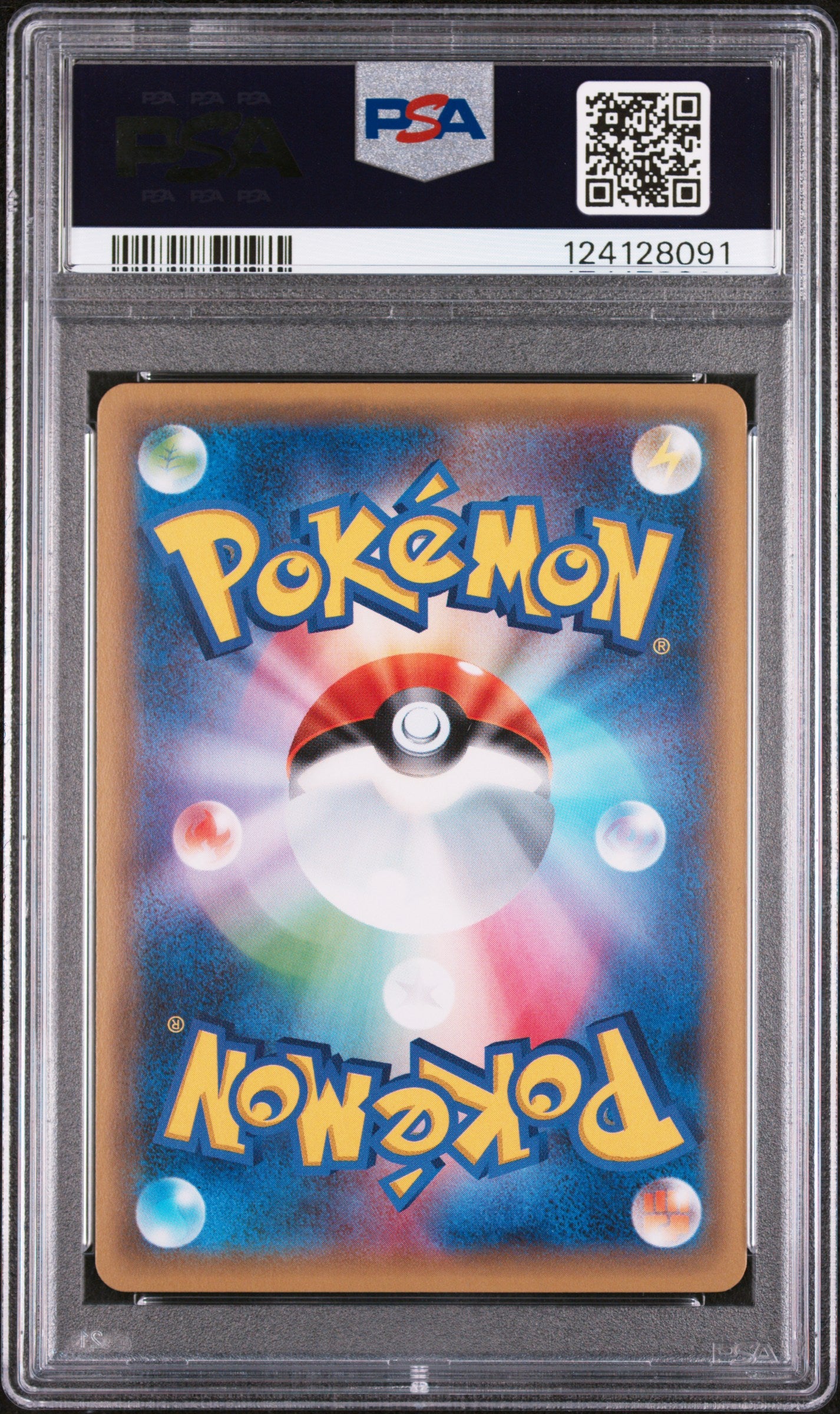 2016 POKEMON JAPANESE XY PROMO PONCHO-WEAR.PIKACHU #231 PSA 10 - Image 2
