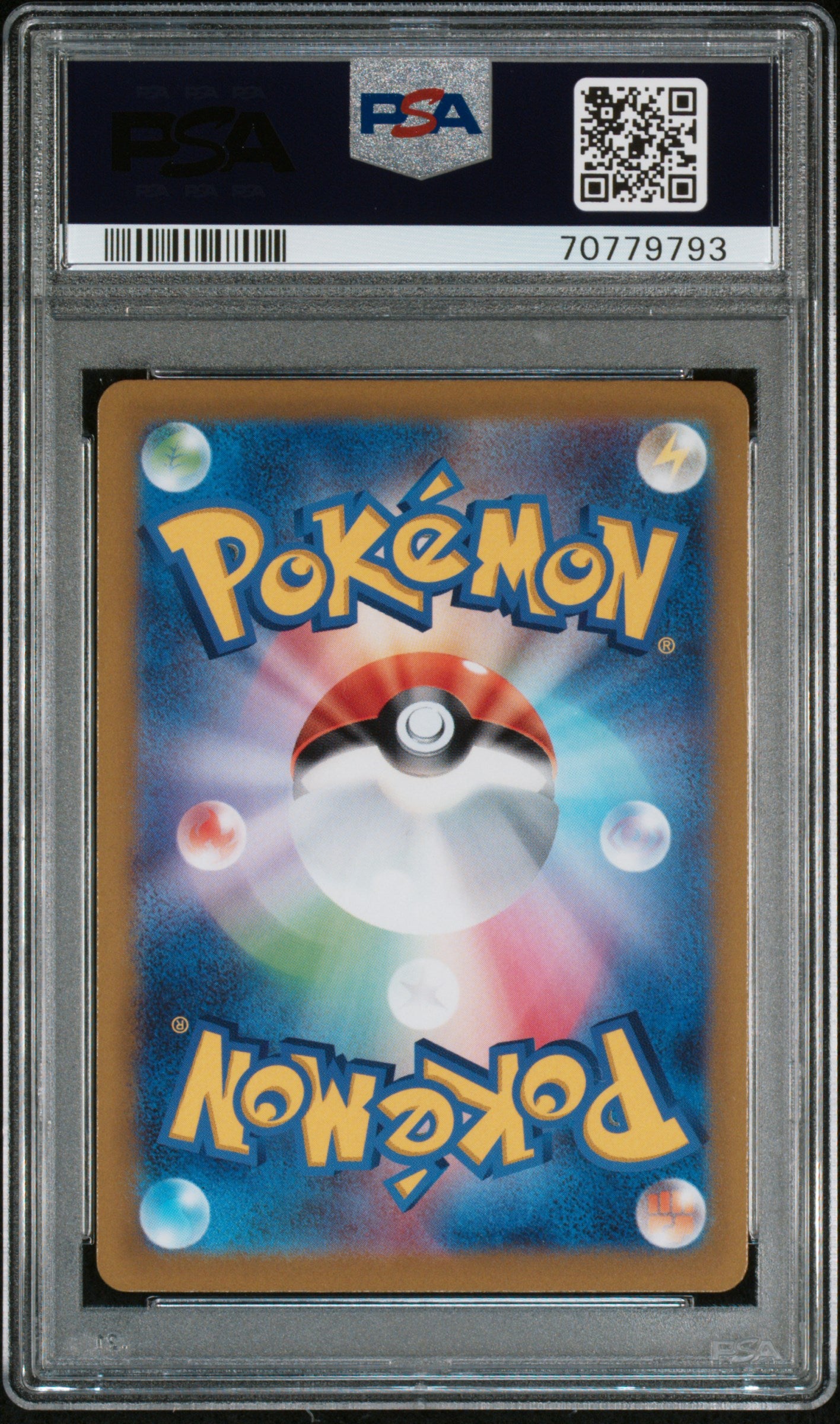 2022 POKEMON JAPANESE S PROMO FA/PIKACHU #323 PSA 10 - Image 2