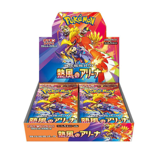Japanese Pokemon TCG: Heat Wave Arena Booster Box