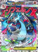 ME: Mega Evolution Promo Charizard X ex - 023 #023 Near Mint Foil