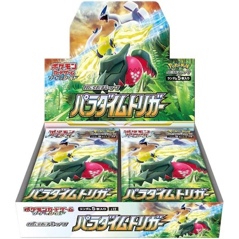 Japanese Pokémon TCG: Sword & Shield Paradigm Trigger Booster Box