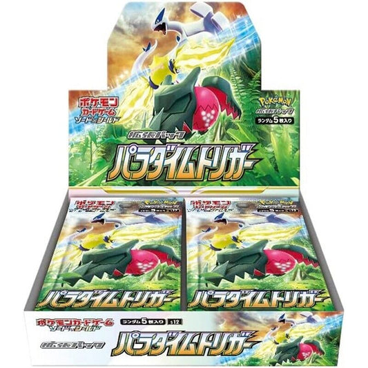 Japanese Pokémon TCG: Sword & Shield Paradigm Trigger Booster Box