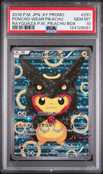 2016 POKEMON JAPANESE XY PROMO PONCHO-WEAR.PIKACHU #231 PSA 10 - Image 1