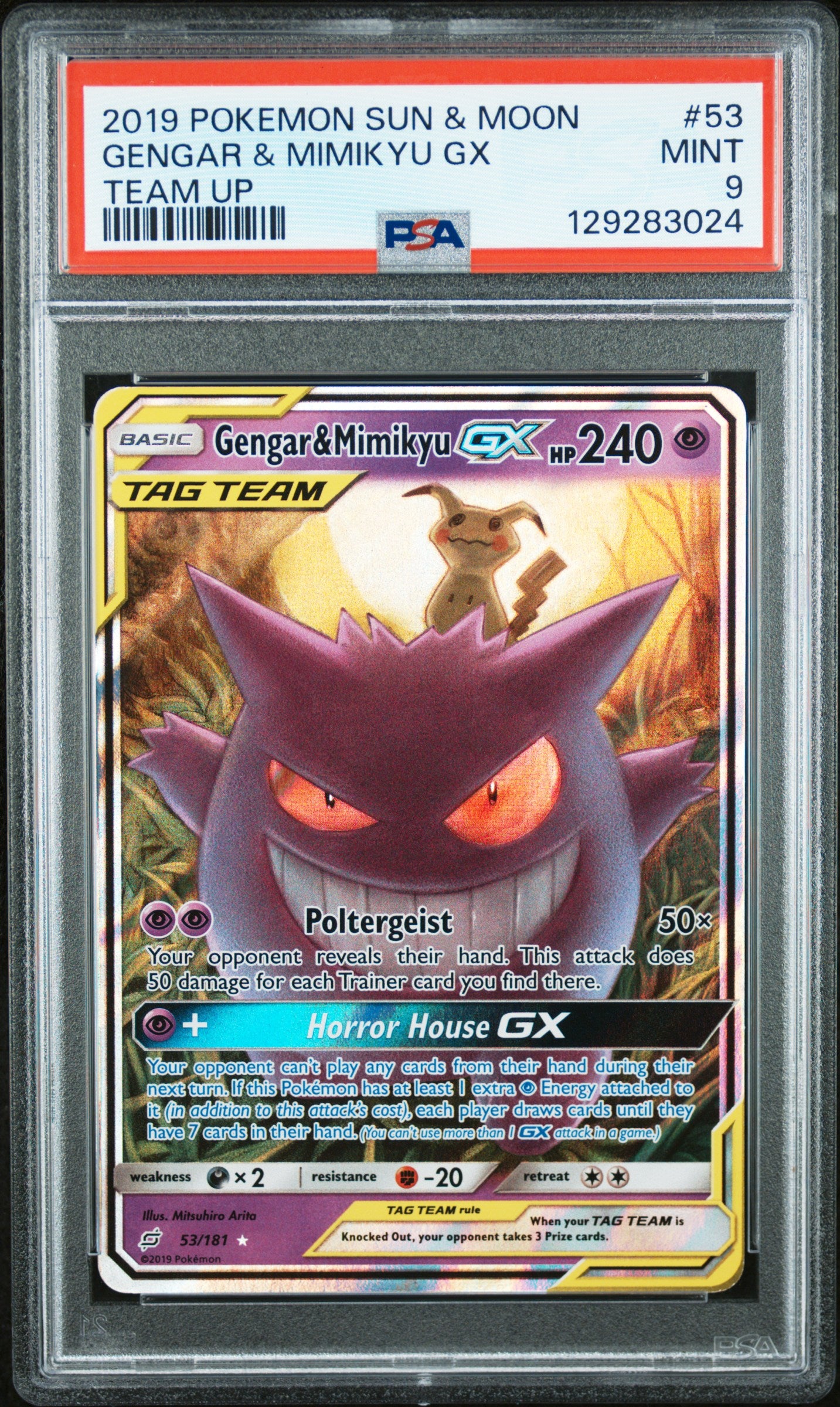 2019 POKEMON SUN & MOON TEAM UP GENGAR & MIMIKYU GX #53 PSA 9 - Image 1