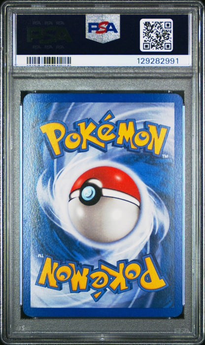 2005 POKEMON EX DELTA SPECIES LATIOS-REV.FOIL #9 PSA 7 - Image 1