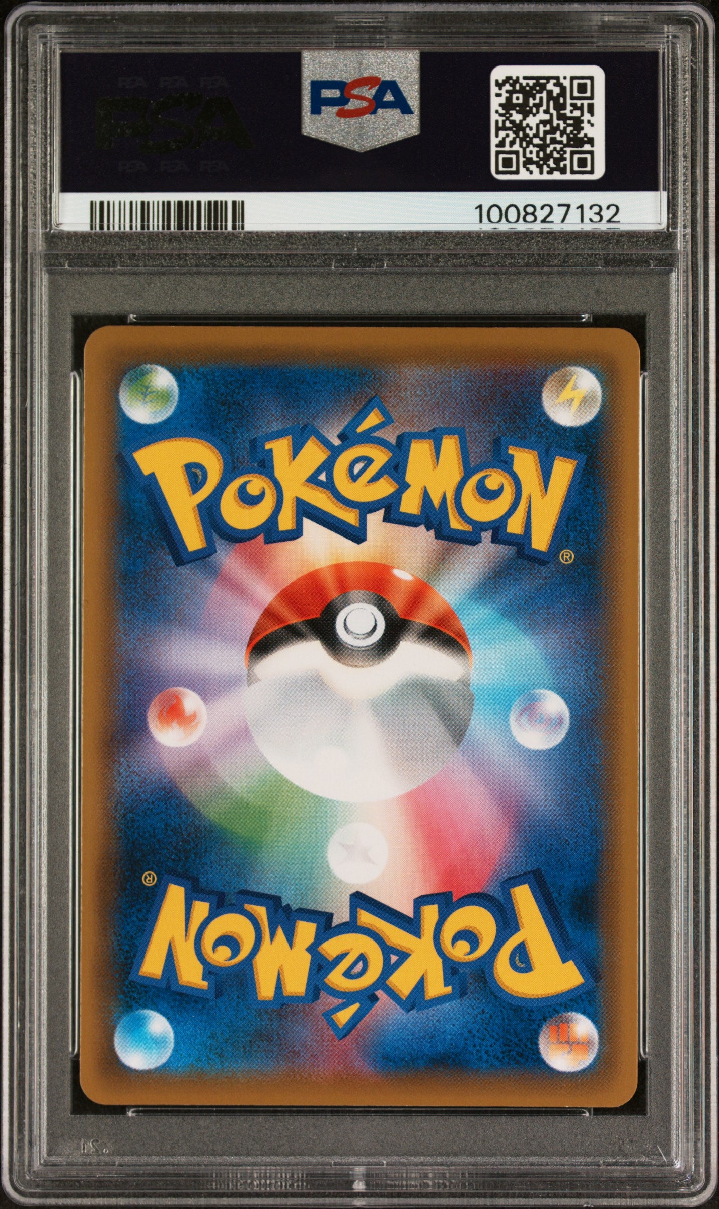 2021 POKEMON JAPANESE S PROMO FA/ESPEON VMAX #189 PSA 10 - Image 2