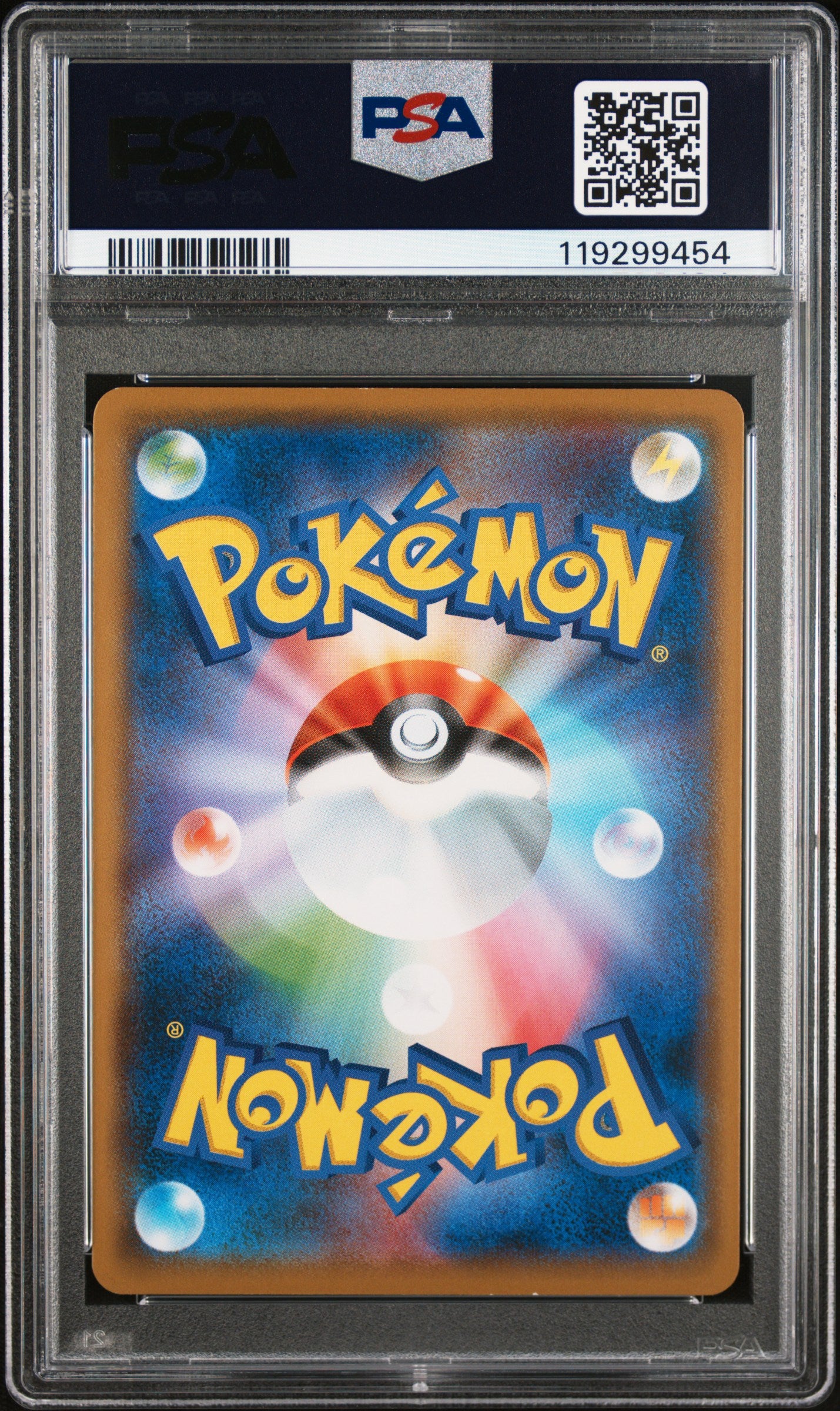 2018 POKEMON JAPANESE SM PROMO PIKACHU #288 PSA 4 - Image 2