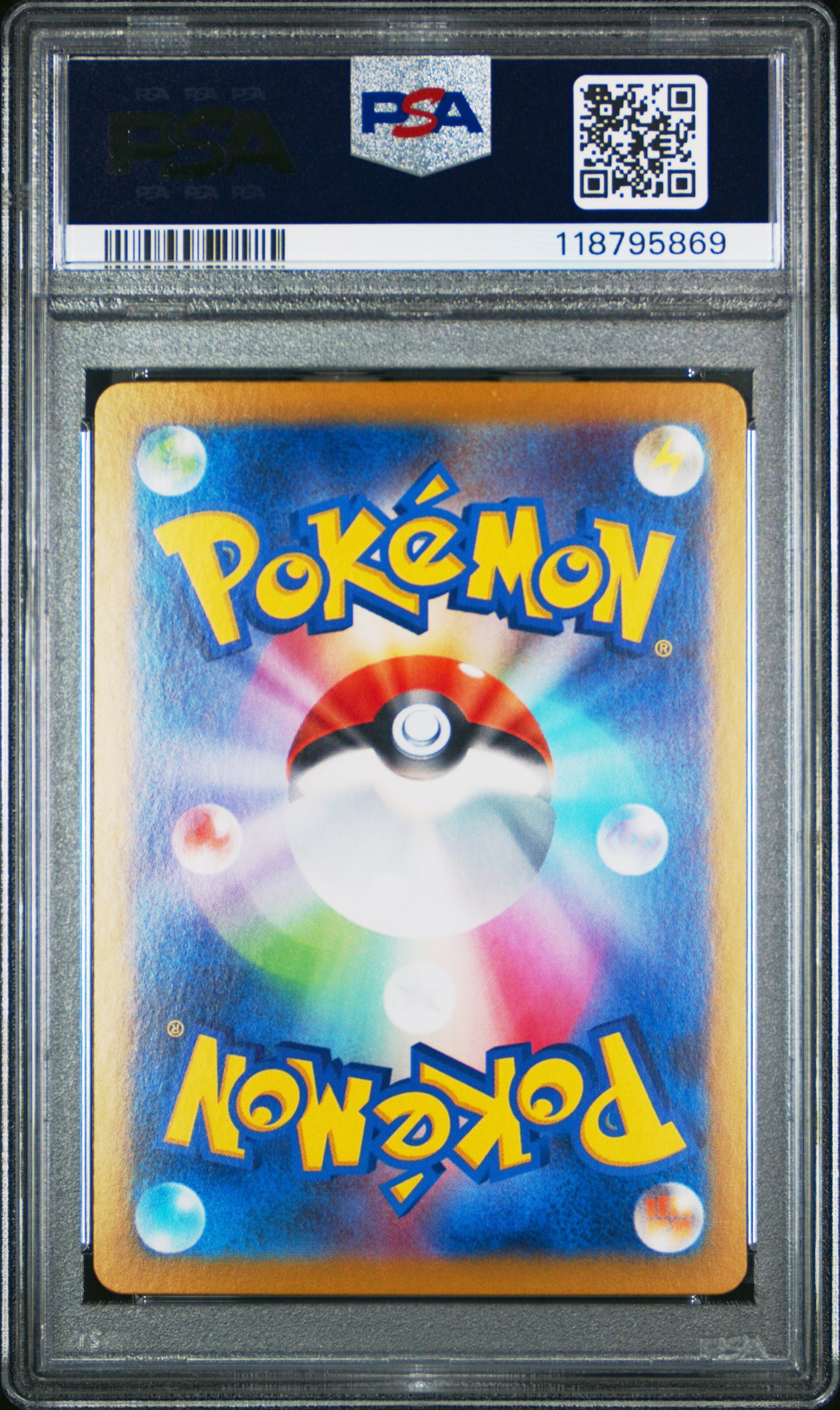 2024 POKEMON JAPANESE SV8a-TERASTAL FEST ex UMBREON ex #217 PSA 10 - Image 1